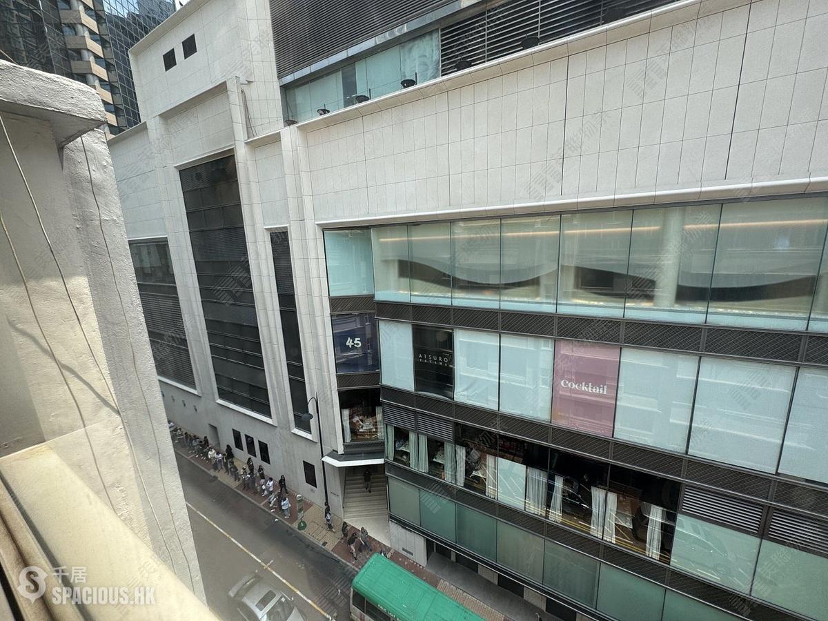 Causeway Bay - 17, Lan Fong Road 01