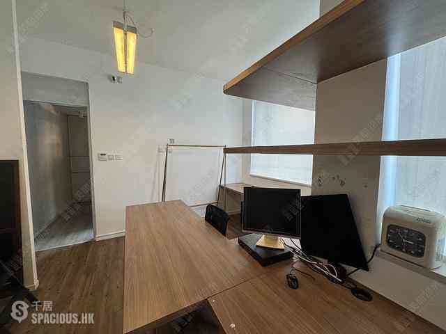 Causeway Bay - 17, Lan Fong Road 07