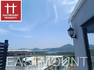 Sai Kung - Pak Kong Au 12