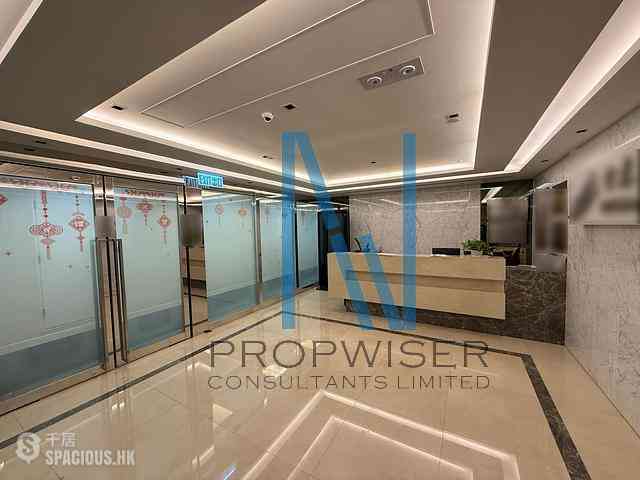 Sheung Wan - Shun Tak Centre - West Tower 13