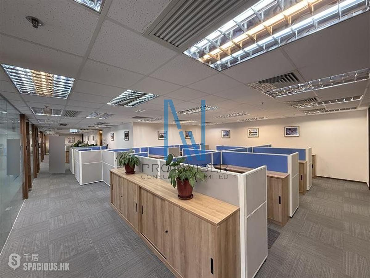 Sheung Wan - Shun Tak Centre - West Tower 01
