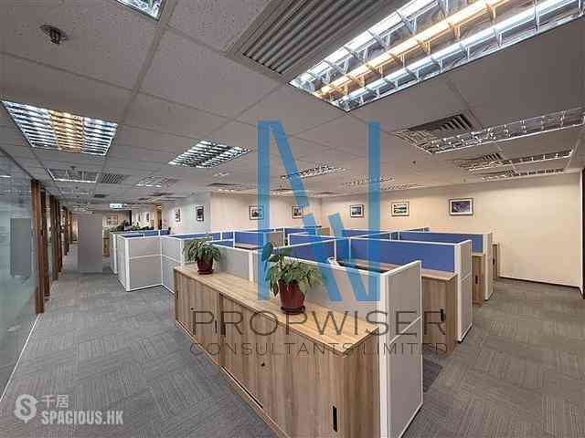 Sheung Wan - Shun Tak Centre - West Tower 01