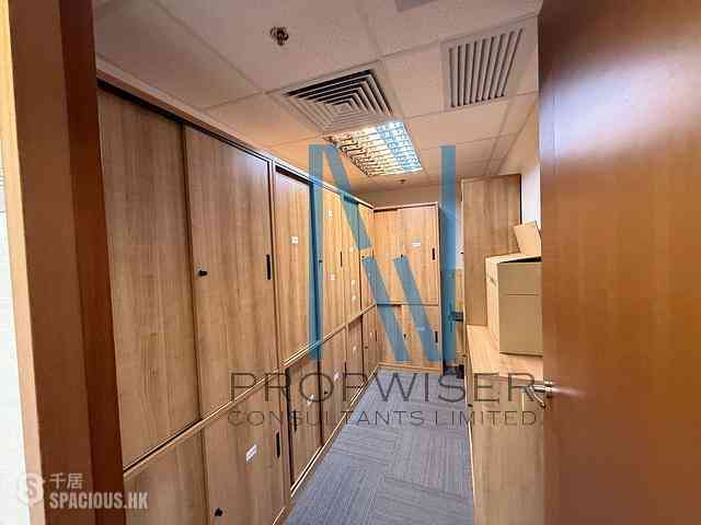 Sheung Wan - Shun Tak Centre - West Tower 10