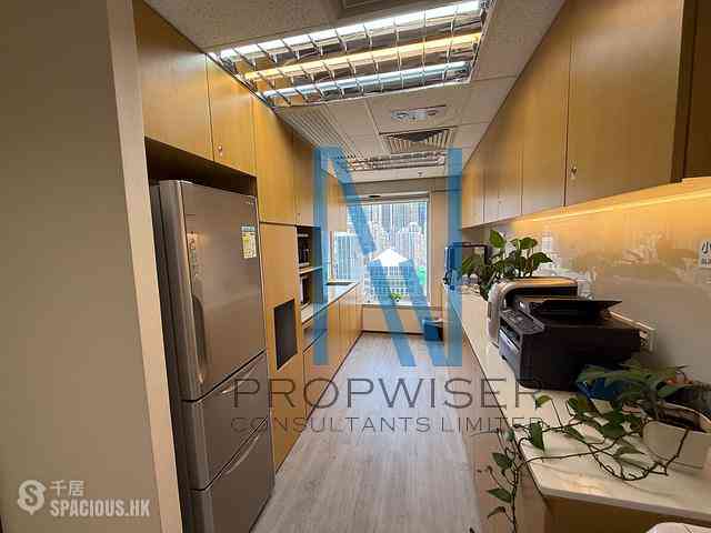 Sheung Wan - Shun Tak Centre - West Tower 11