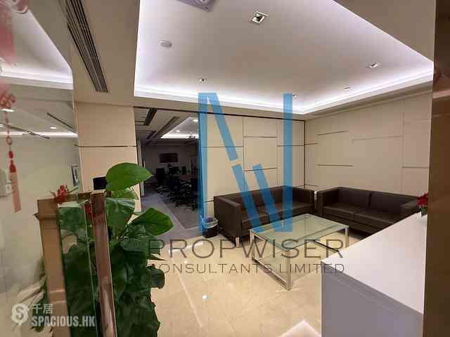 Sheung Wan - Shun Tak Centre - West Tower 12