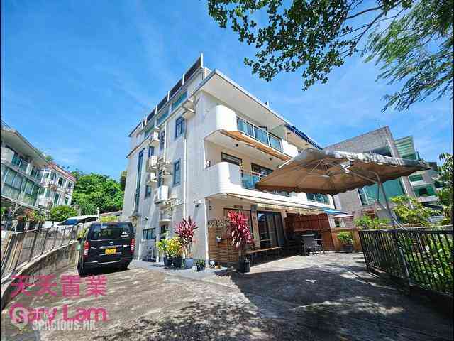 Sai Kung - Che Keng Tuk 01