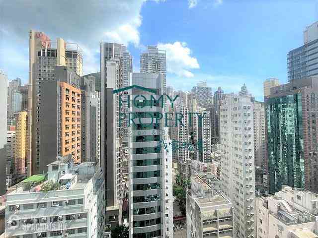 Sai Ying Pun - Koosing Building 01