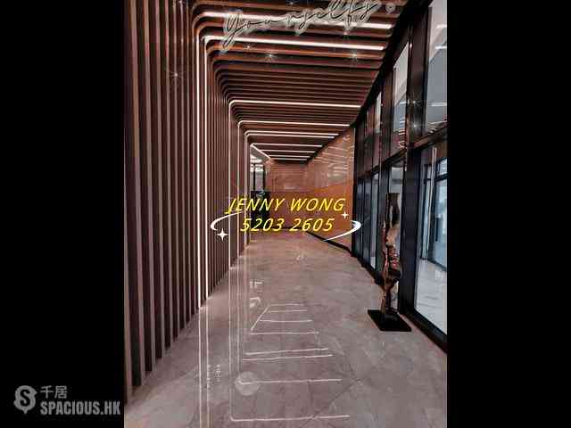 Tuen Mun - The Wave 14