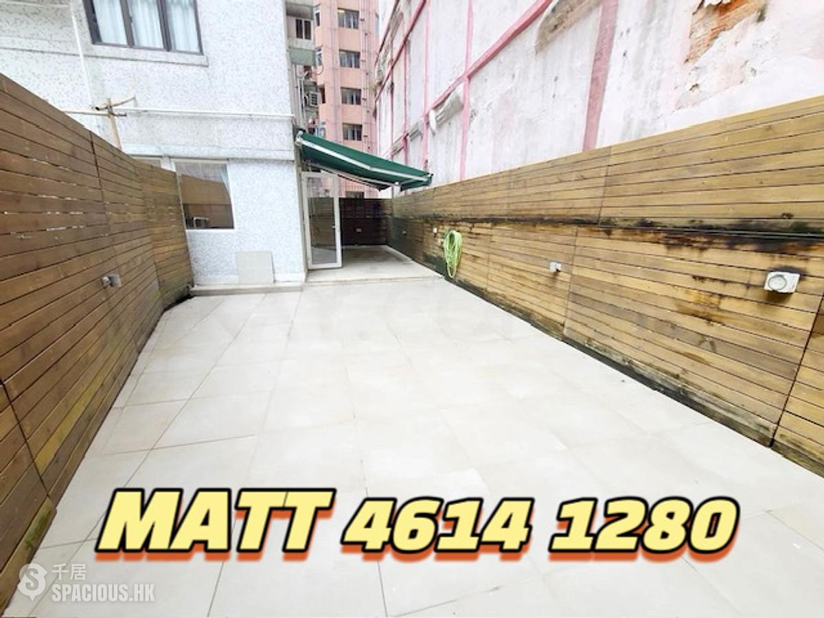 Sai Ying Pun - Ka Fu Building 01