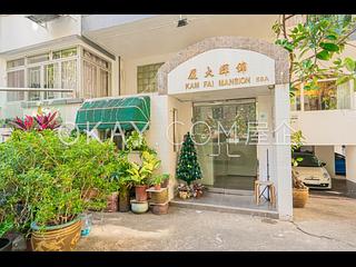 Mid Levels Central - Kam Fai Mansion 11