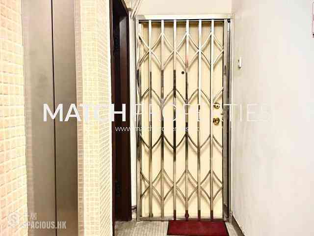 Wan Chai - Tung Shing (Sing) Building 12