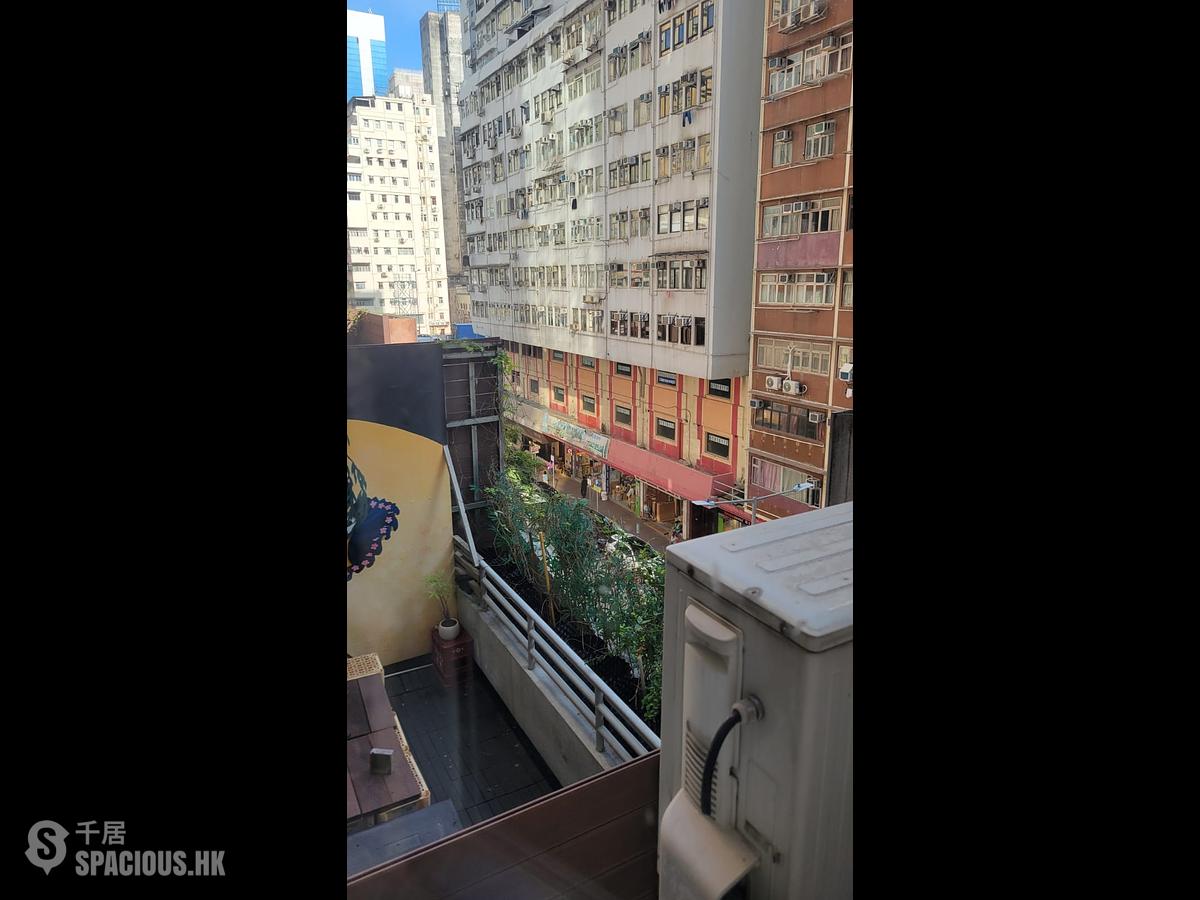 Wan Chai - Golden Jubilee House 01
