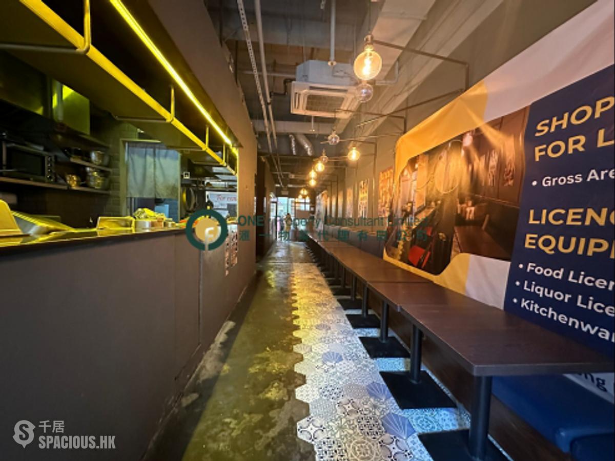 Sai Ying Pun - Fook Moon Building 01