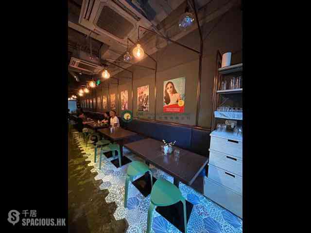 Sai Ying Pun - Fook Moon Building 05