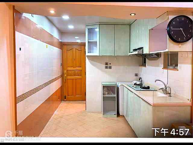Quarry Bay - Fok Cheong Building 04