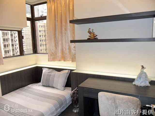 Mid Levels Central - Roc Ye Court 01