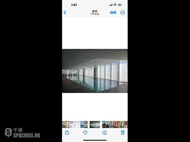 Ap Lei Chau - The Corniche Tower 6 11
