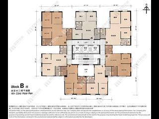 Wan Chai - Hay Wah Building 07