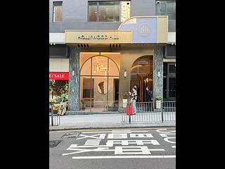 Sheung Wan - Hollywood Hill 13