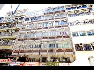Sai Ying Pun - Yue Tak House 02