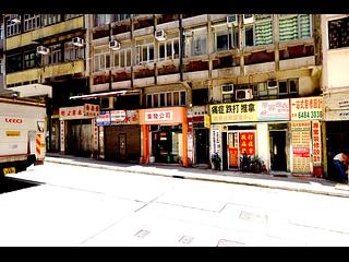 Sai Ying Pun - Yue Tak House 18