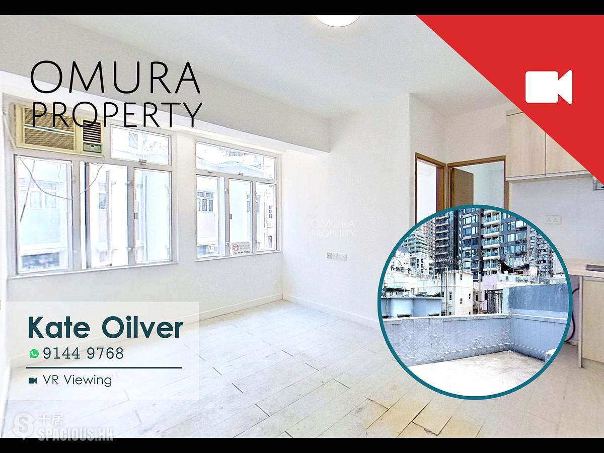 Sai Ying Pun - Yue Tak House 01
