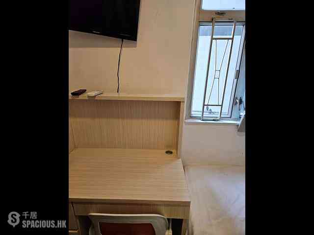 Wan Chai - Yen Ying Mansion (Building) 02