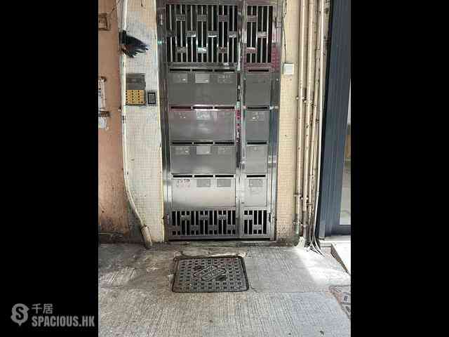 Sai Ying Pun - 248-254, Queen's Road West 07