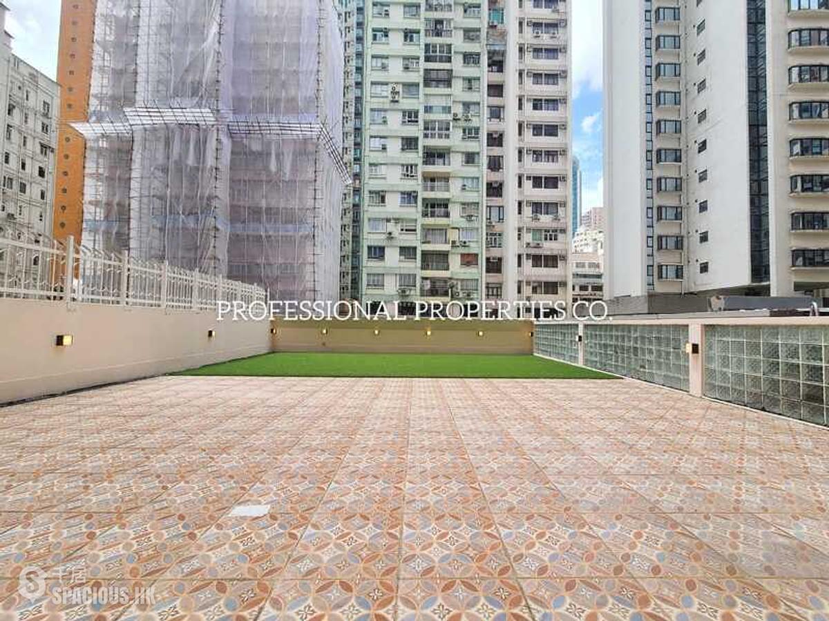 跑马地 - 汇文楼 01