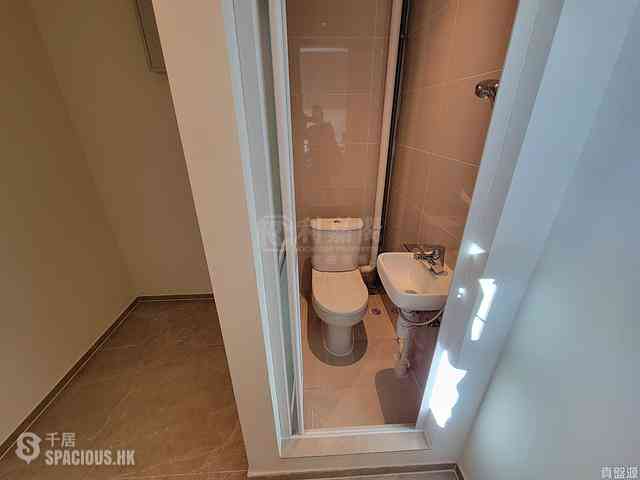 Cheung Sha Wan - Grand Victoria Phase 1 Grand Victoria I 11