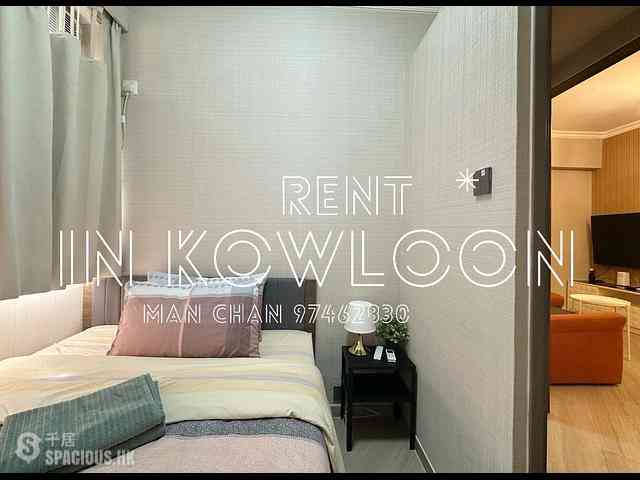 Mong Kok - Lee Kwan Building 08