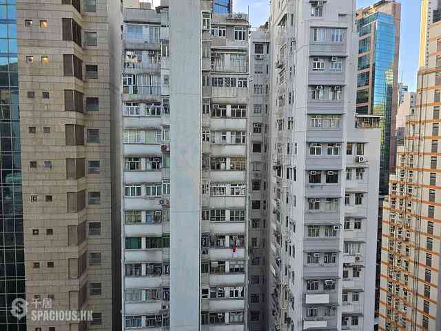 Wan Chai - Wah To Building 02