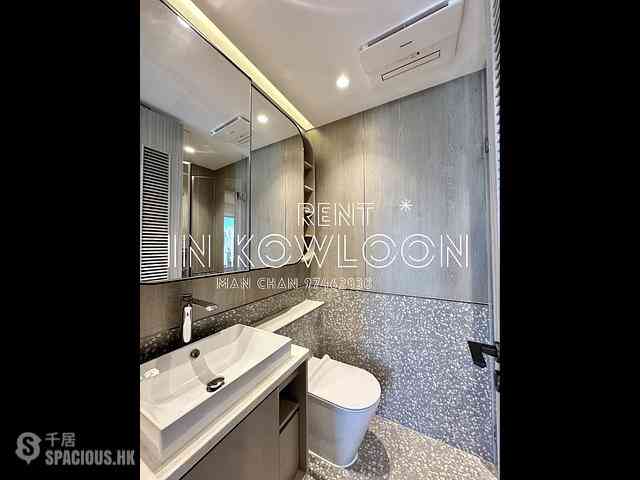 Cheung Sha Wan - Bondlane Phase 2 Bondlane II 08