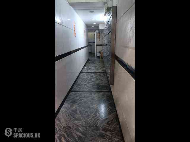Mong Kok - Lee Kwan Building 04