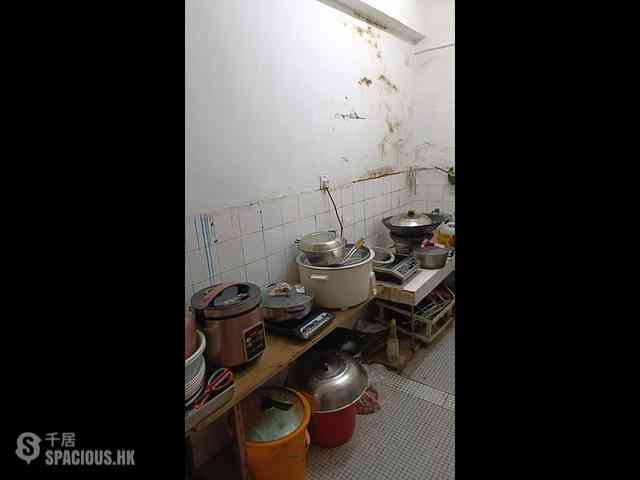 Sham Shui Po - Un On Building 04
