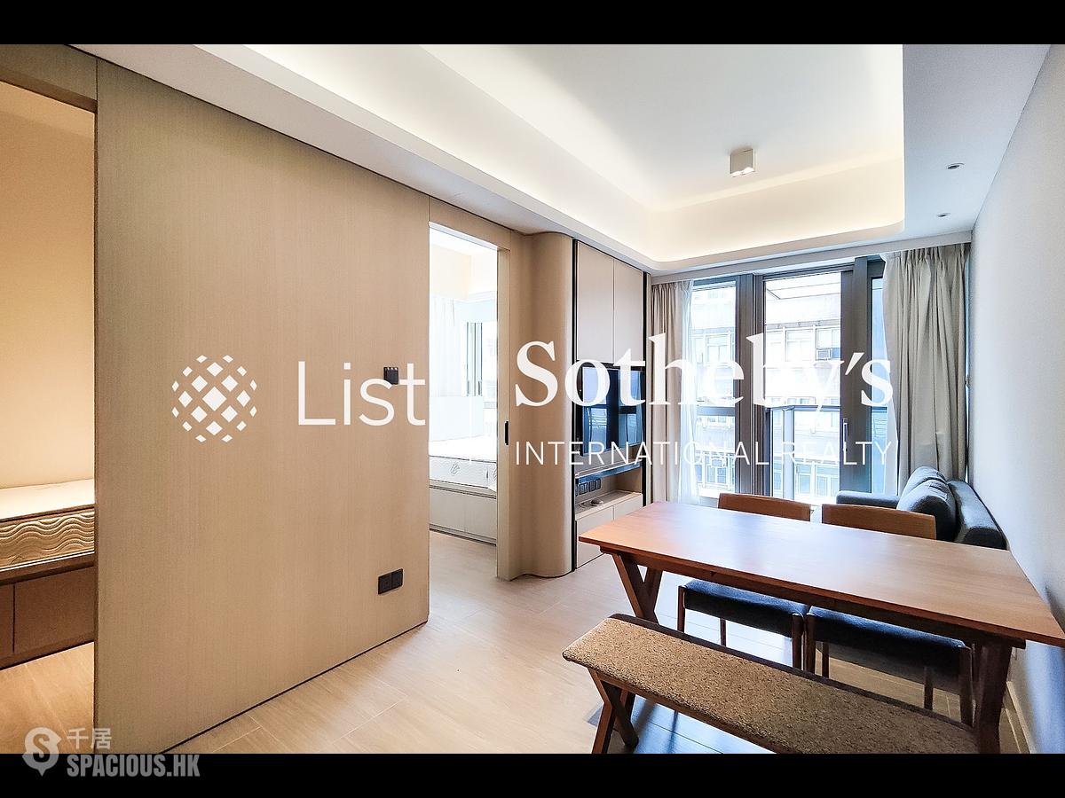 中半山 - Townplace Soho 01