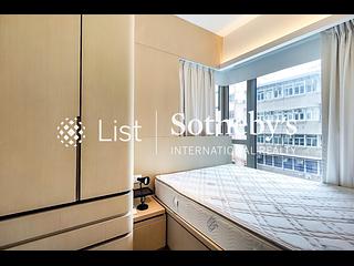 中半山 - Townplace Soho 04