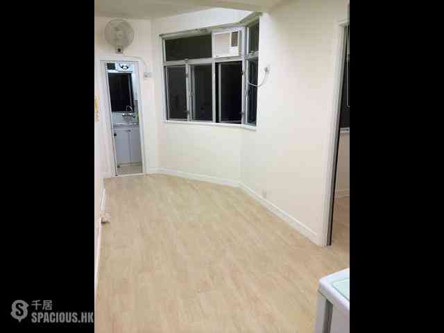 Causeway Bay - Giok San Building 01
