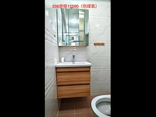 銅鑼灣 - 銅鑼灣大廈 04