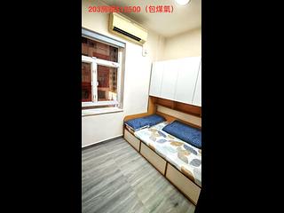 銅鑼灣 - 銅鑼灣大廈 09