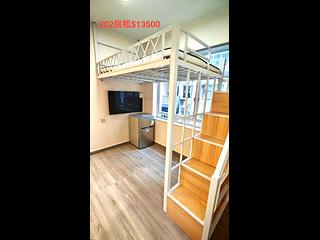 銅鑼灣 - 銅鑼灣大廈 16