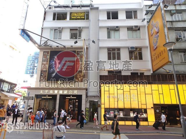 Causeway Bay - 14, Kai Chiu Road 01