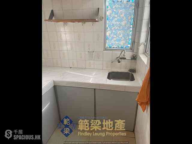 Mui Wo - Silver Pearl Mansion Block A 07