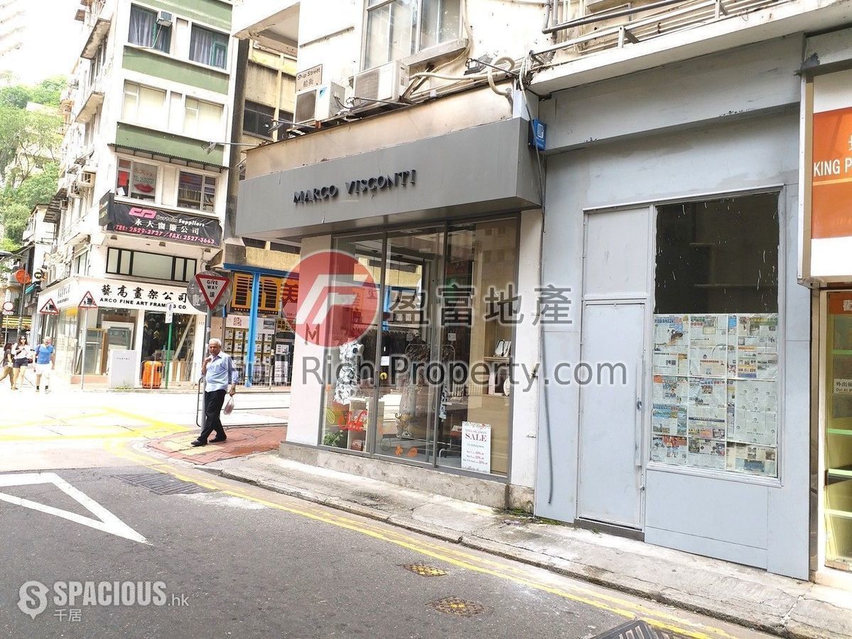 Wan Chai - 136, Queen's Road East 01