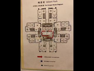 Mid Levels Central - Valiant Park 13