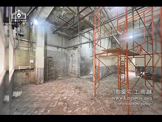 中环 - 添宝阁 03