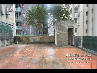 中环 - 添宝阁 04