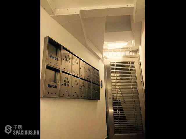 Sheung Wan - 245, Wing Lok Street 02