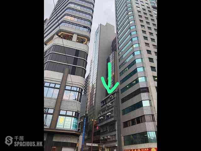 Sheung Wan - 245, Wing Lok Street 05