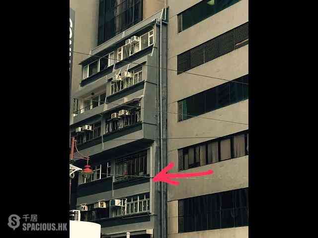 Sheung Wan - 245, Wing Lok Street 09